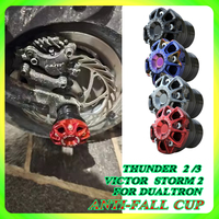 Anti-fall Cup For Electric Scooter Dualtron Thunder2 VICTOR Storm 2 Accessories Spirit Beast Motorcycle Anti-fall Block