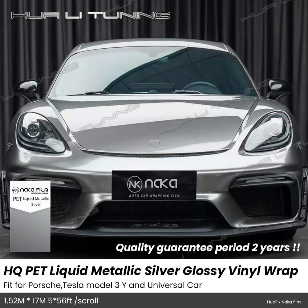 

For Porsche Tesla etc. PET Liquid Metallic Silver Vinyl Wrap LowTack Glue 1.52*17M/Roll 5x56ft Air Bubble Free Auto Film