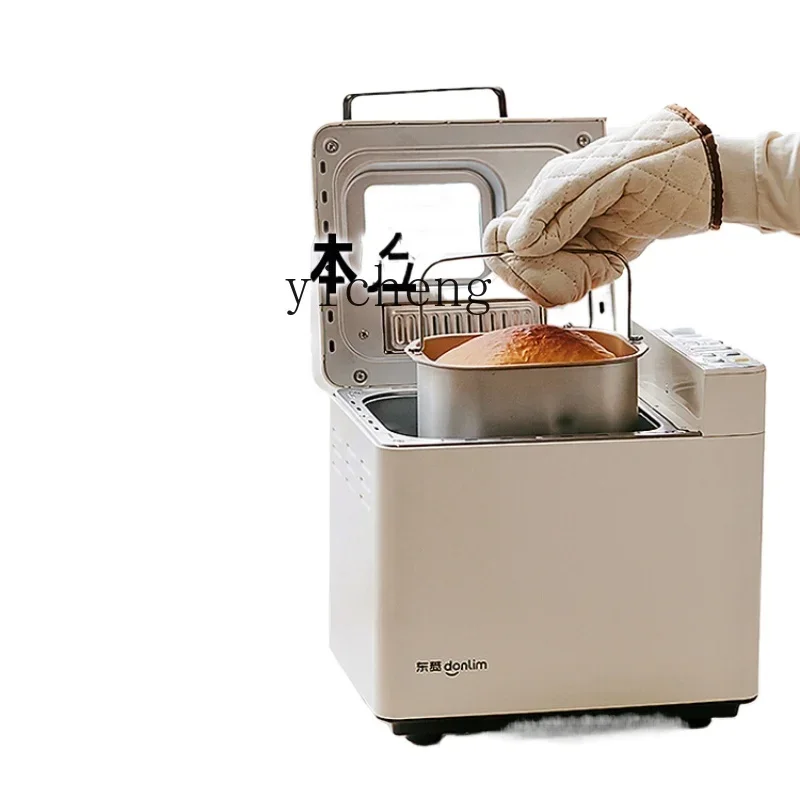 Machine à pain domestique automatique, petite machine multifonctionnelle pour petit-déjeuner et nouilles, machine à brioches vapeur C11