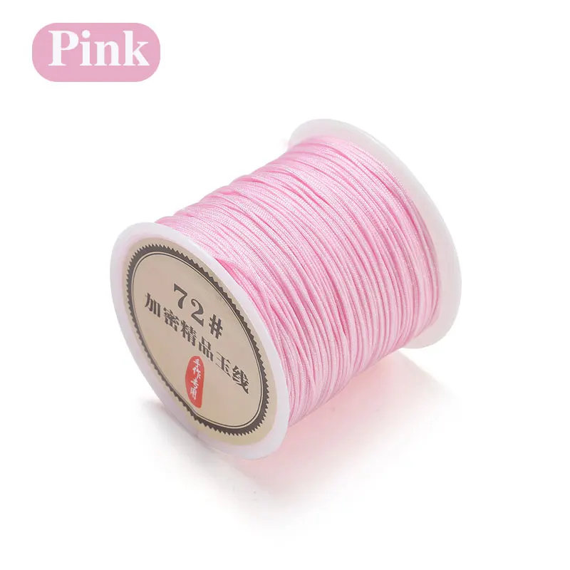 Variant: Pink