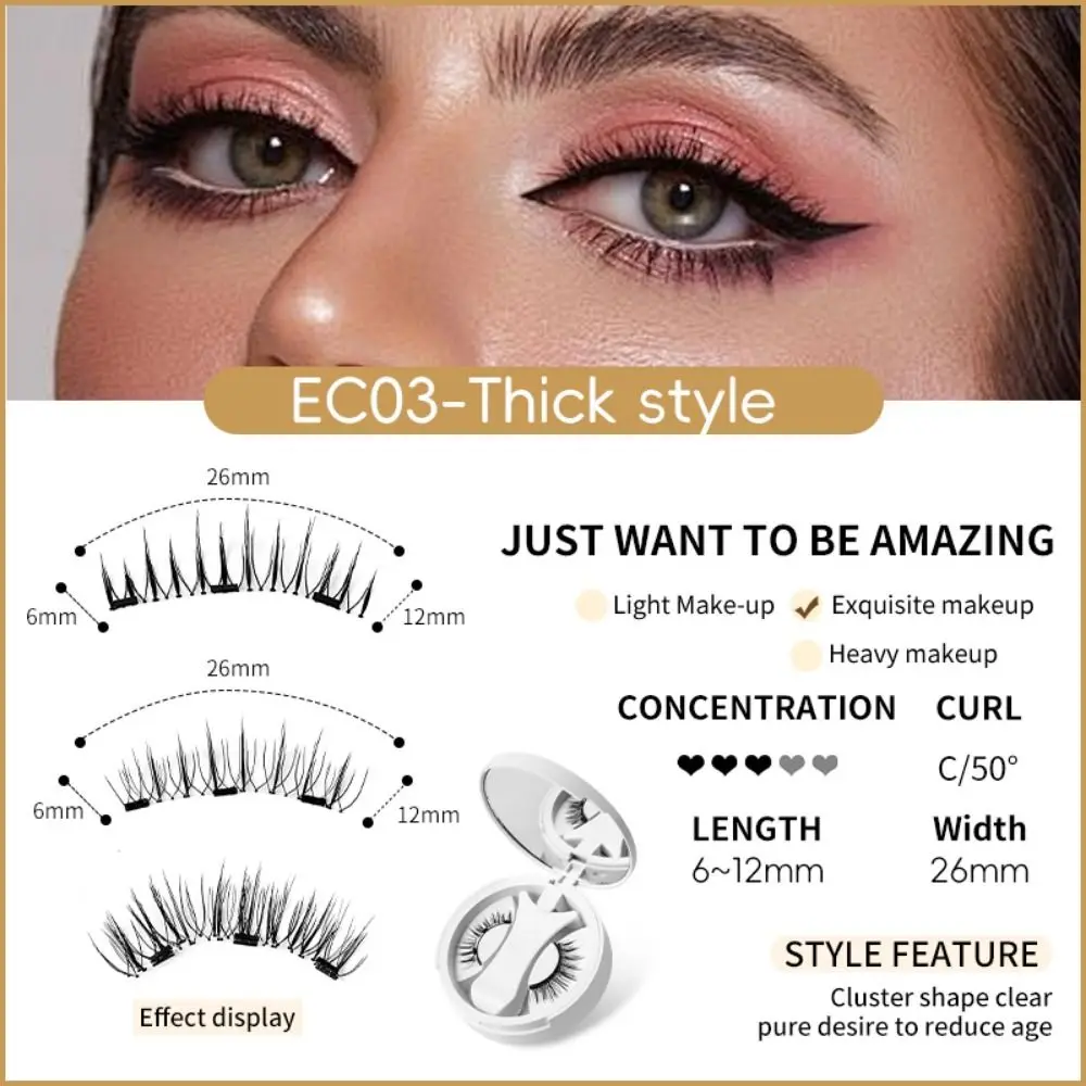 With Applicator Magnetic Lashes Set Reusable Integrated Storage Box False Eyelashes Kit Simulation Portable