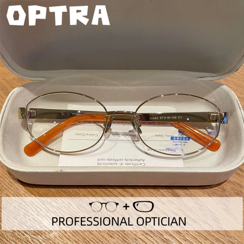 

Очки для чтения OPTRA Vintage HD с защитой от синего света, высококачественные, с возможностью индивидуальной настройки, оптические очки по рецепту при близорукости