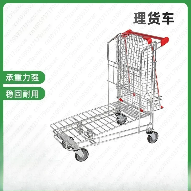 JS-WAT04 Thickened and Durable Supermarket Shopping Multifunctional Trolley Metal Double Layer Warehouse Li Truck
