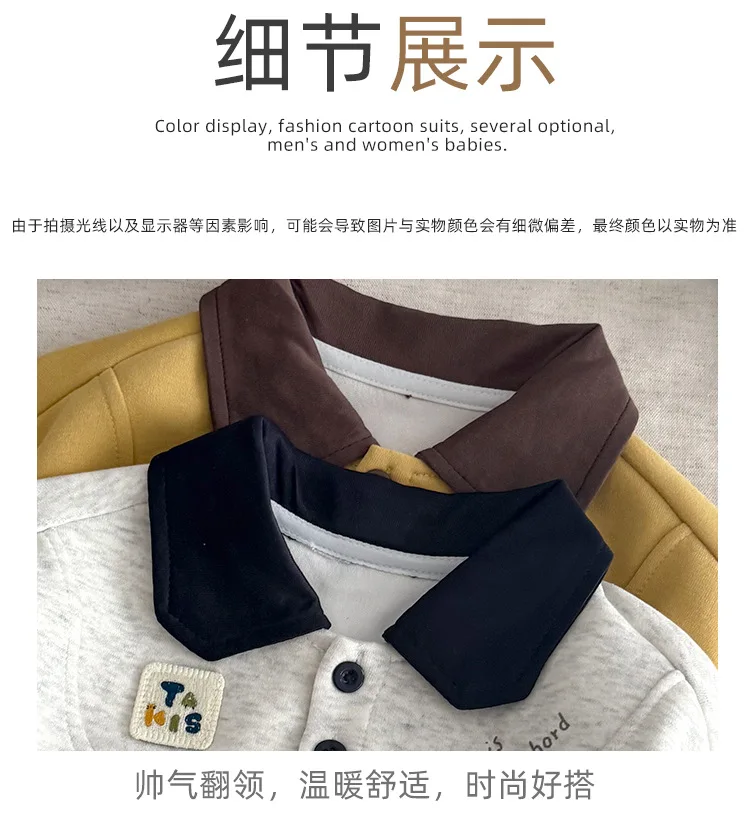 Neuer Kinderpullover mit Kragen für Frühling und Herbst, atmungsaktives, bedrucktes Oberteil für Mädchen und Jungen, weiches, bequemes Langarmshirt für Kinder – Detail 12