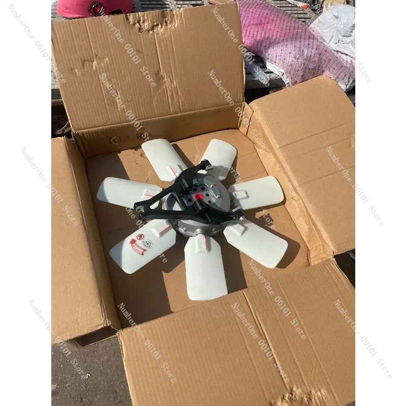 For 4G33V16 Combine Harvester Reversible Cooling Fan, Modified Fan Blade & Enlarged Motor