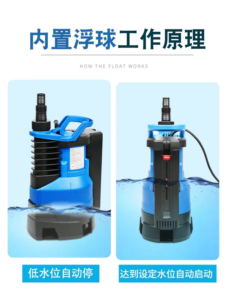 basement stagnant water low water level submersible pump rainwater catchment well elevator shaft automatic drainage