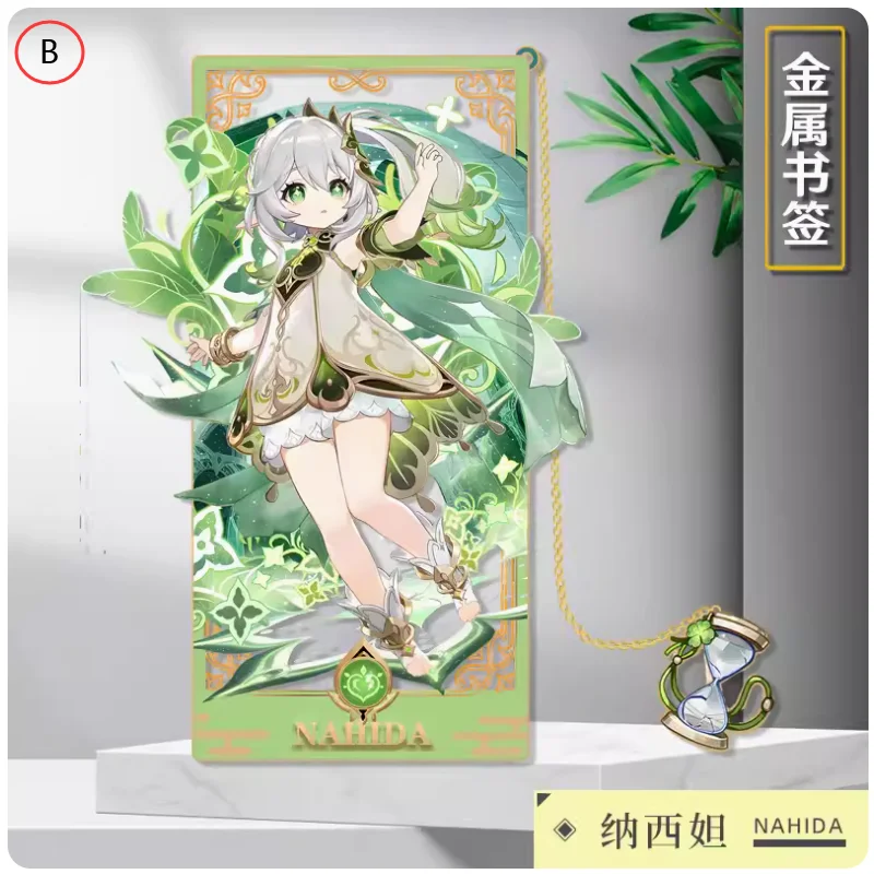 2024 애니메이션 원신 임팩트 콘서트 공식 HD 메탈 할로우 북마크, 나히다 라이오테슬리 카미사토 아야토 누빌레트 문구