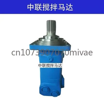 Zhonglian Hopper Stirring Motor