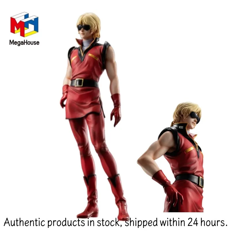 

Original and Authentic MegaHouse Gundam Guys Generation Kidou Senshi Z Gundam Char Aznable Quattro BajeenaToys Gifts