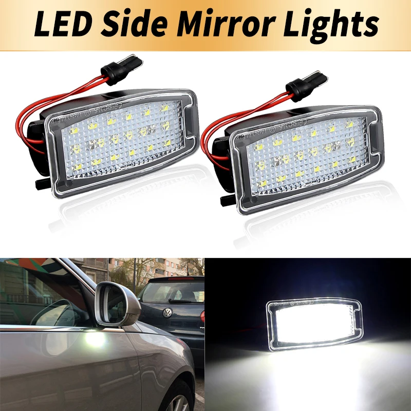 2 قطعة خالية من الأخطاء الأبيض LED تحت الجانب مرآة البركة أضواء وحدة Canbus لفولفو S60 S80 V70 XC70 XC90 لاند روفر LR2 LR3
