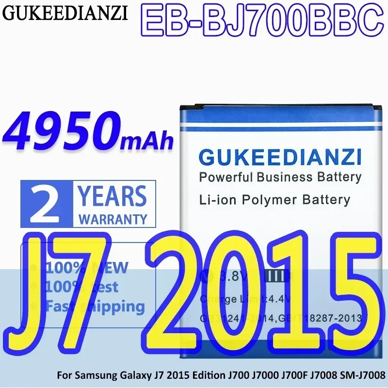 

GUKEEDIANZI аккумулятор EB-BJ700BBC 4950 мАч для Samsung Galaxy J7 2015 Edition J700 J7000 J700F J7008 SM-J7008 EB BJ700BBC