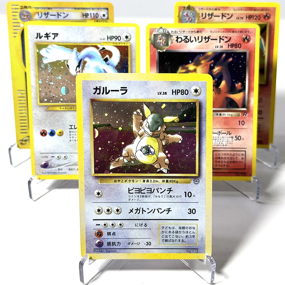 PKM Japanischer Bestseller: Selbstgemachte PTCG-Sammelkarten – Charizard, Lugia, Dark Charizard, Kangaskhan – Sammlerstücke & Spielzeuggeschenk
