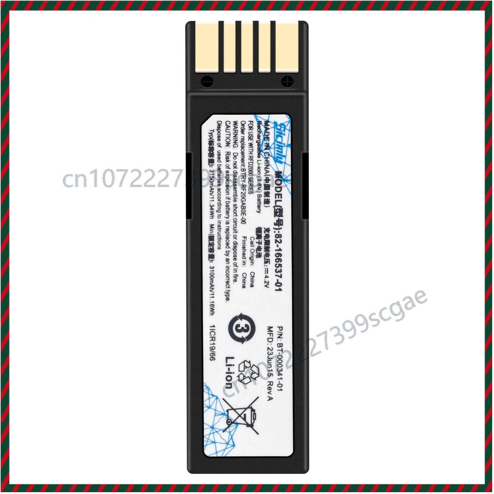DS3600 Replacement Battery for Zebra DS3678 LI3678 LS3678 LS3600 DS3678-SR DS3678-ER Series Scanners. BT-000341-01 82-166537-01