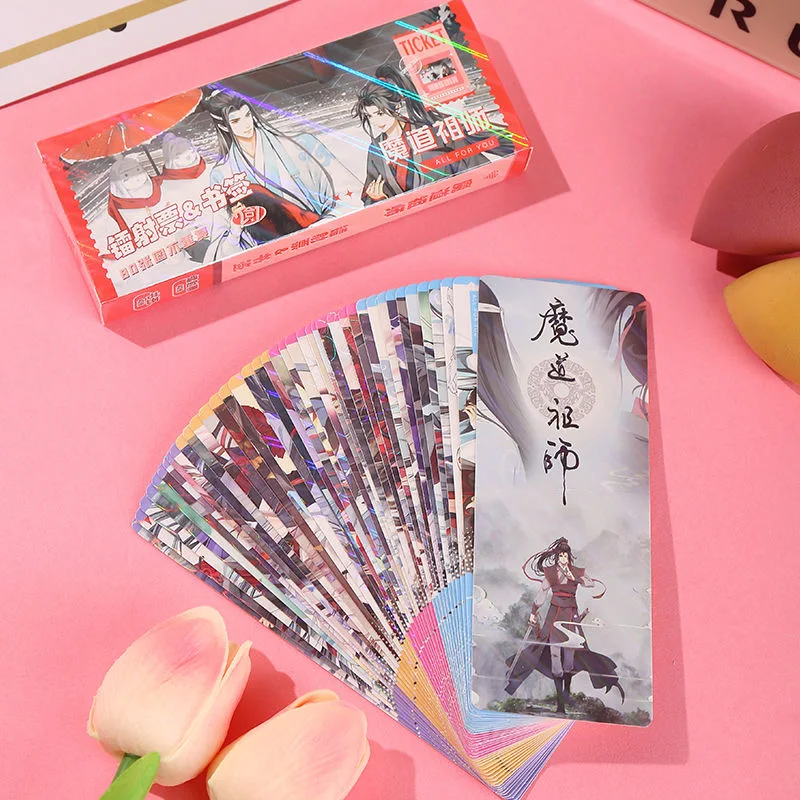 Master of the Magic Path، طراز طويل، تذكرة ليزر، إشارة مرجعية، بطاقة بريدية، بطاقة صغيرة، تذكرة ليزر محيطية