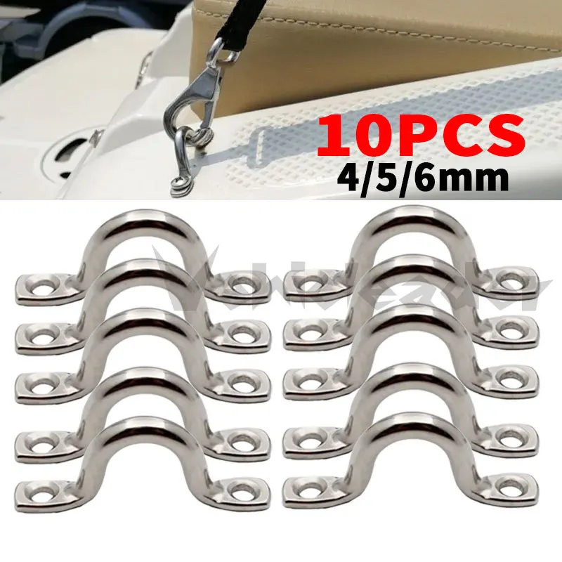 10PCS 4/5/6mm Stainless Steel Pad Eye Strap for Boat Door Handle Pull Door Hardware Knob Handle Boat Yacht Ship Doorknob