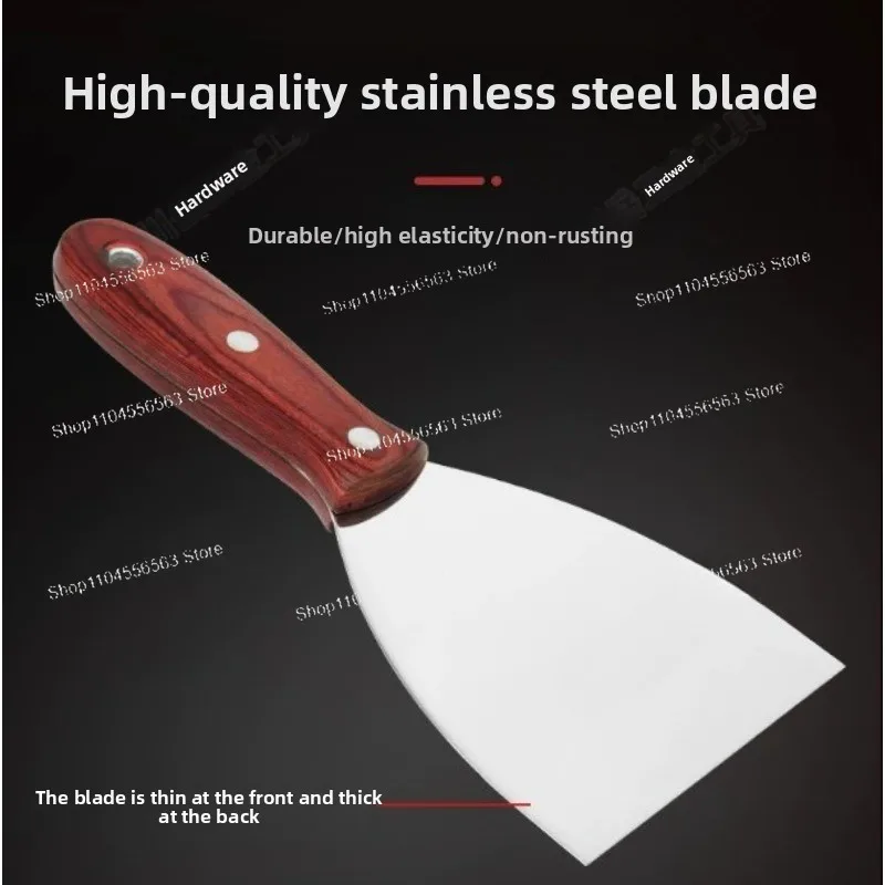 Stainless steel thickened cleaning shovel, small trowel for scraping and filling cement joints