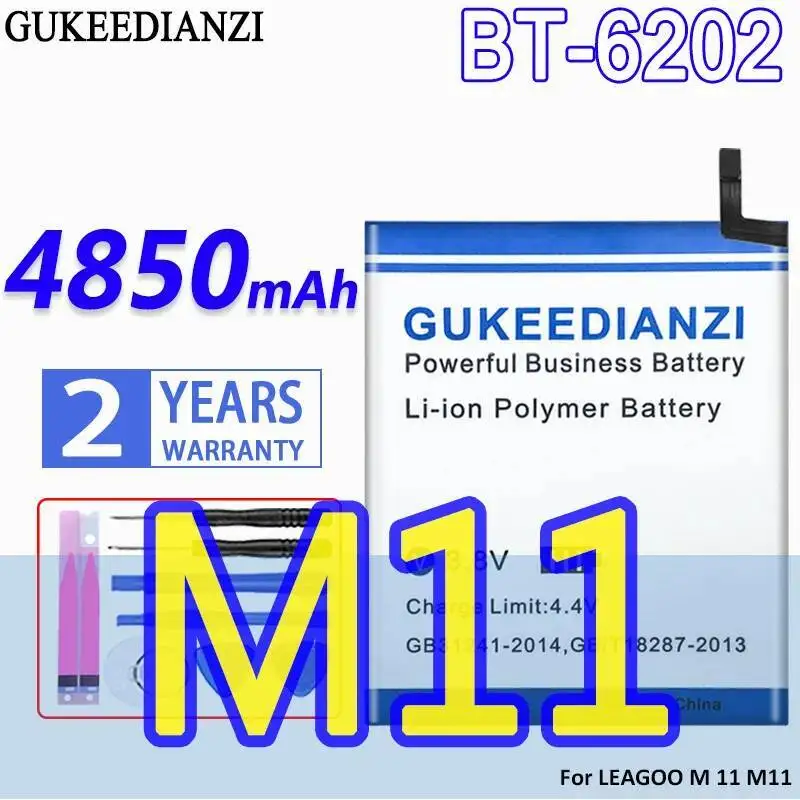 

Для Leagoo M11 аккумулятор мобильного телефона 4850 мАч BT-6202 экологически чистая замена премиум-класса