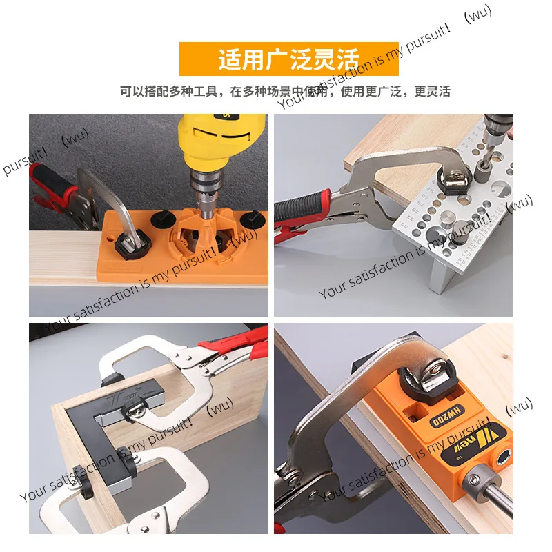 C-pliers 11 inches, strong pliers, with oblique holes, with log tenon positioner, 3-in-1, woodworking, tools