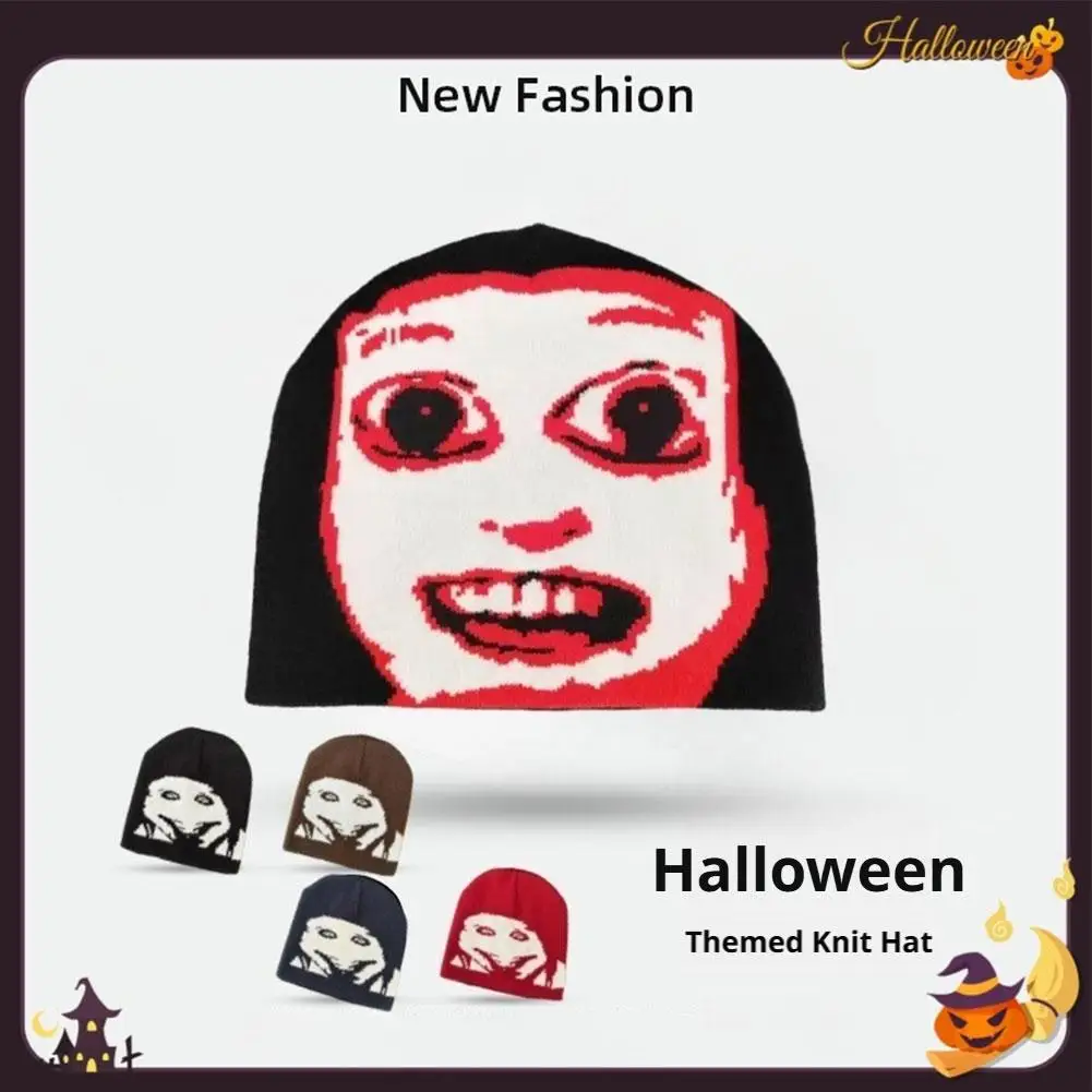 قبعة هيب هوب مضحكة للجنسين للهالوين، قبعة محبوكة مريحة ودافئة وناعمة متناقضة، قبعة محبوكة لحفلات العطلات، قبعة متماسكة عصرية