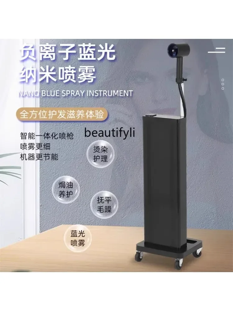 Hairdressing Nano Care Spray Massager  Hair Care Spray Machine Hair Care  Rehabilitation Instrument Treatment