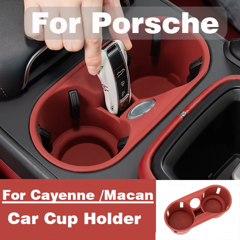 

Для Porsche Cayenne Macan, держатель для бутылок на центральной консоли, противоскользящий органайзер для напитков, автоаксессуары, силиконовый автомобильный держатель для чашки
