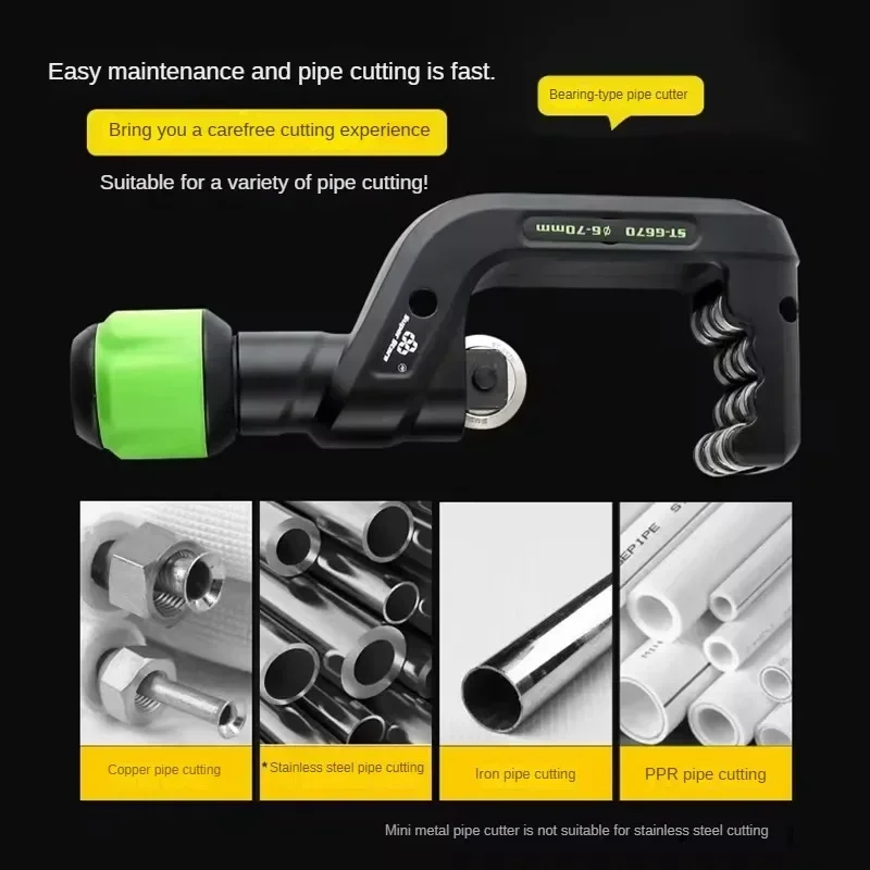 

DSZH ST428/532/650/67 Professional Pipe Cutter Metalworking Scissors with Hobbing Circle Saw for Iron Steel Hand Tools 5-32-70mm