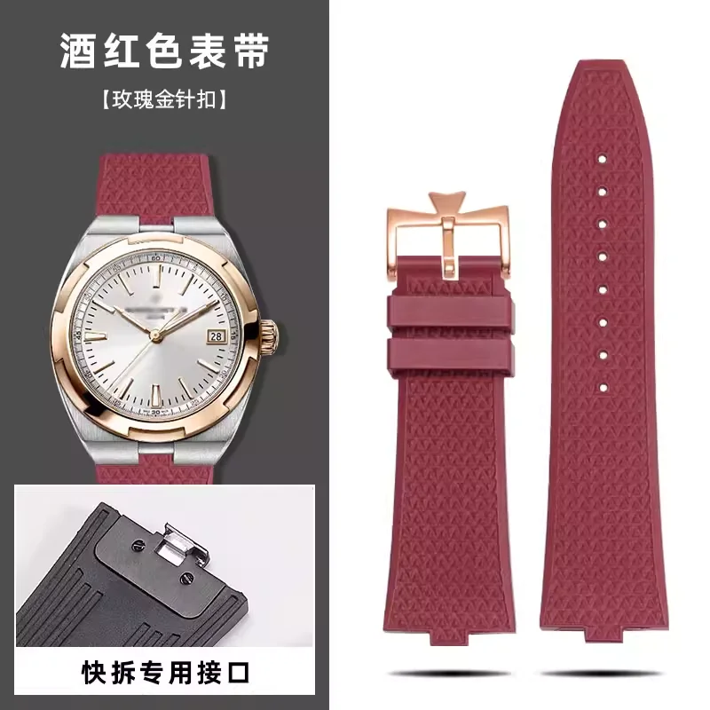 For Vacheron Constantin VC Overseas 4500V 5500V 7900V Fluororubber Band Men Women FKM Watch Strap Bracelet Watch Accessories view 6