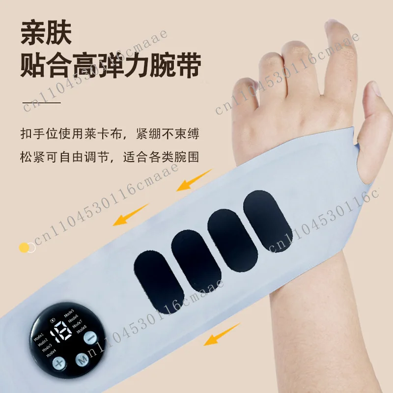 Wrist Protector Hot Compress Wrist Micro-current Tenosynovitis Wrist Heating Massage Hand Massager