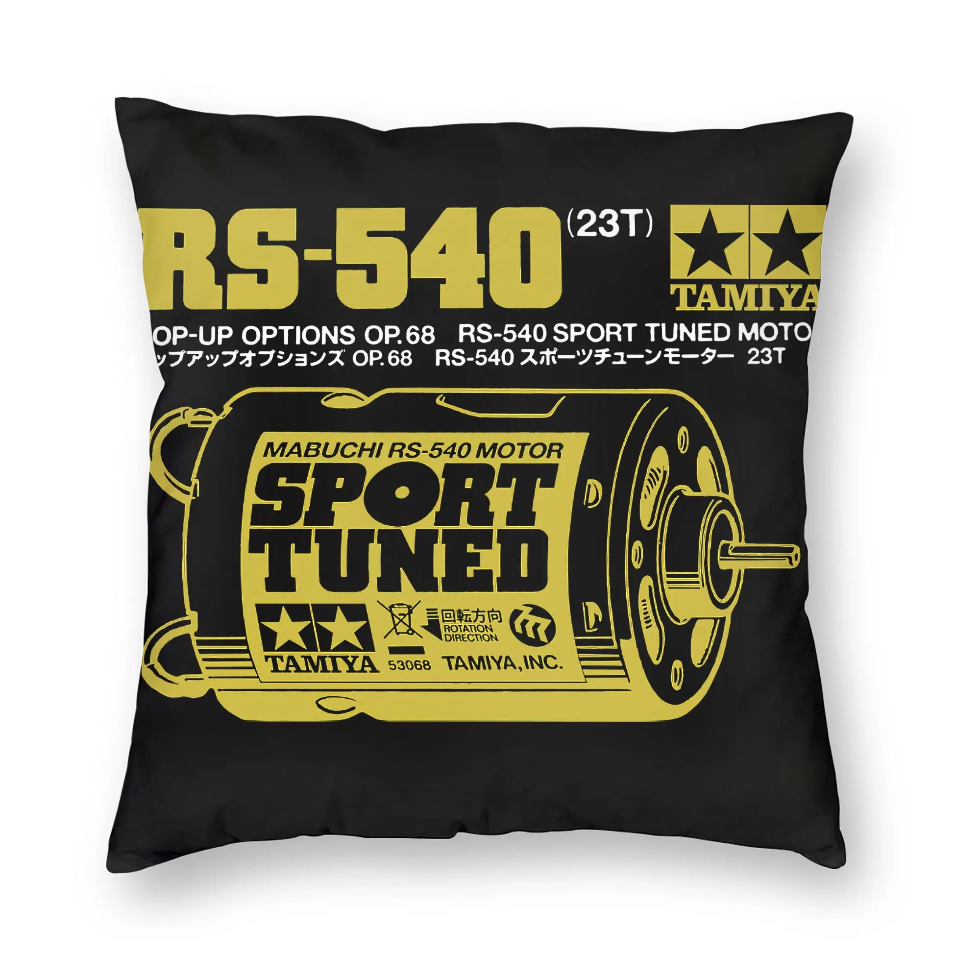 RC of 540 Remote Control Pillow Case Decorative Tamiyas Symbol Modern Cushion Cover Square Pillowcase