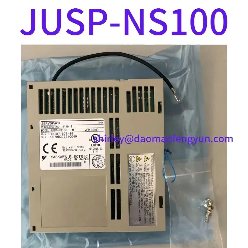 

Brand New Drive Expansion JUSP-NS100