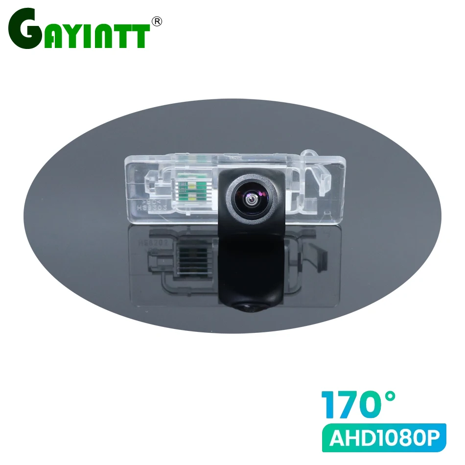 

170 Degree AHD 1920x1080P Special Vehicle Car Rear View Camera For Audi Q5 2009-2012 Q7 TT A6 S6 A5 S5 A4 S4 A3 S3 A1 RS4