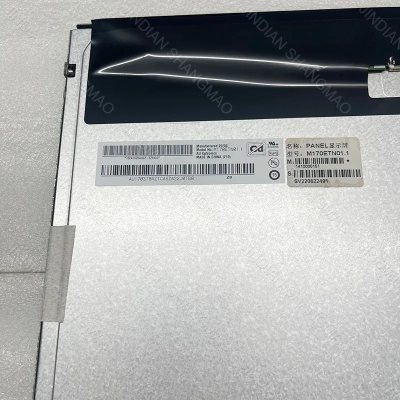 M170ETN01.1 Original 17 inch industrial LCD screen