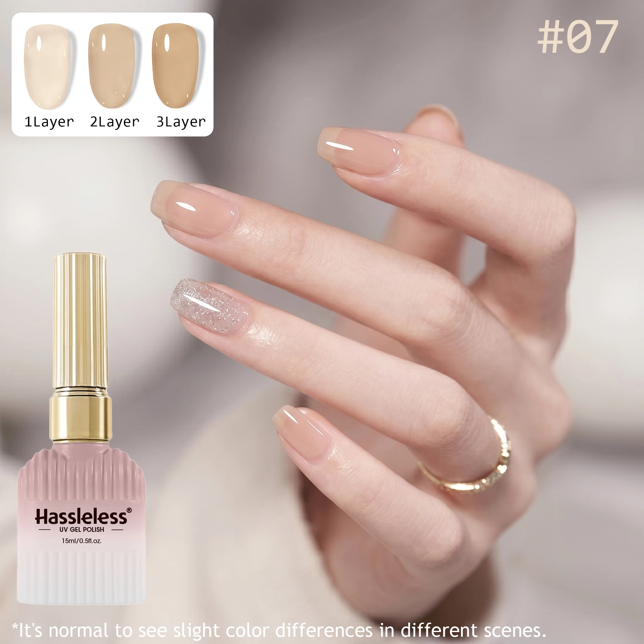 15ml Hassleless #07 Transparent Milk Coffee Nude Gel, Adjustable Shades, Long Lasting Gloss UV Gel For Daily Manicure
