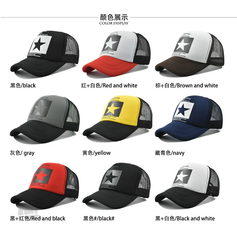 

2025 Headwear Ball Hat Snapback Trucker Sports Spring Summer five-pointed Star Printed Baseball Cap Retro Men Outdoor Sun 7M14