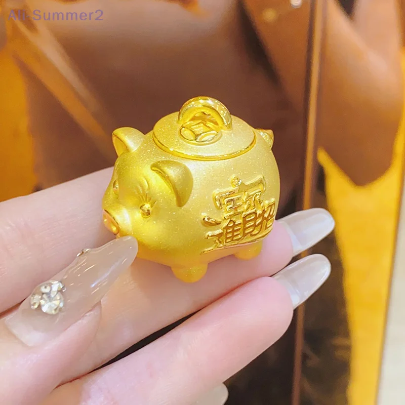 Cute Golden Piggy Piggy Bank, Brass Ornaments, Golden Bean Storage Box, Can Open The Piggy Bank,Cute Cute Pig Gift