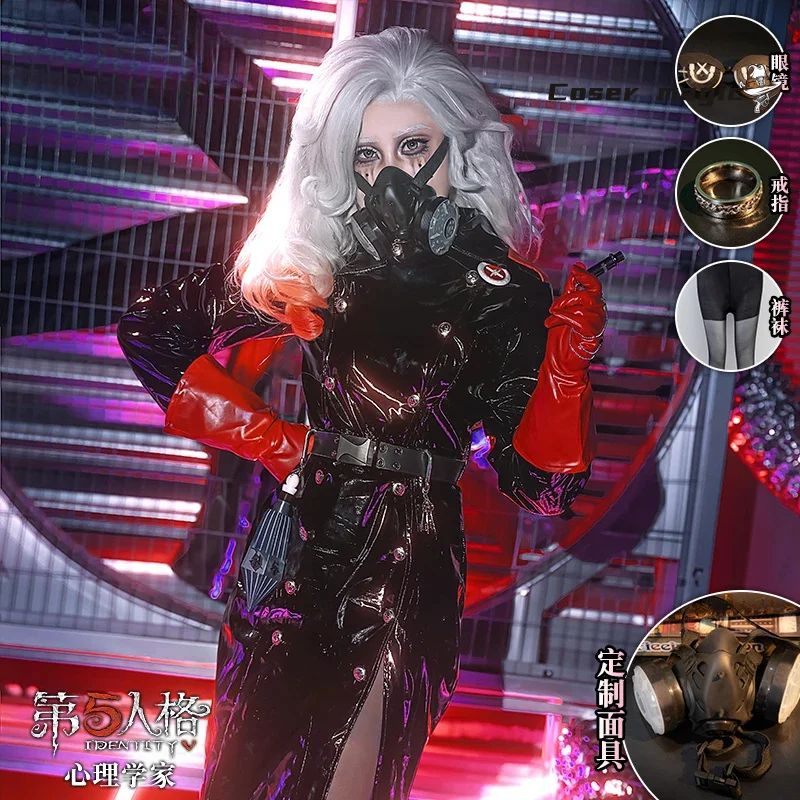 

Game Identity Ⅴ Ada Mesmer Cosplay Costume Uniform Halloween Carnival Party Christmas Play Role Clothes Clothing