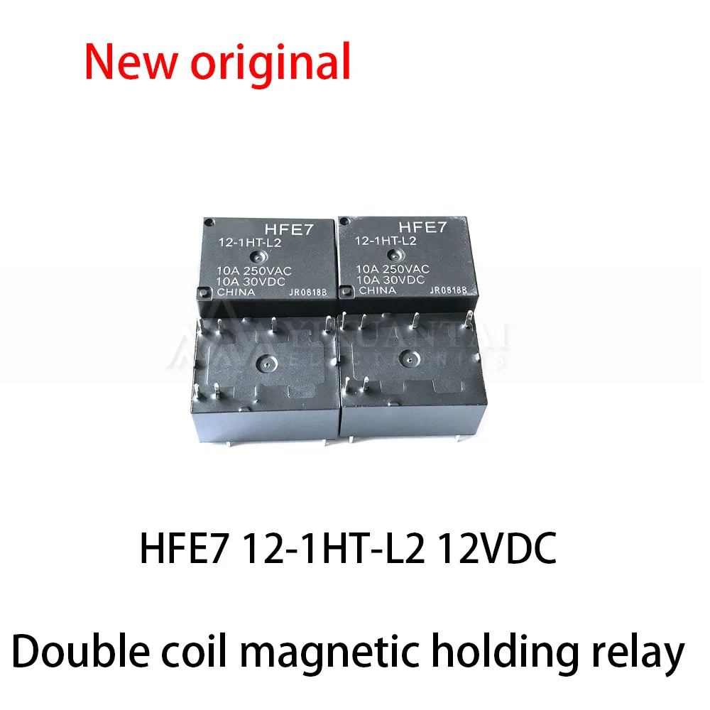 1pcs~5Pcs New HFE7 12-1HT-L2 12VDC Dual coil magnetic holding relay 6-pin DC12V