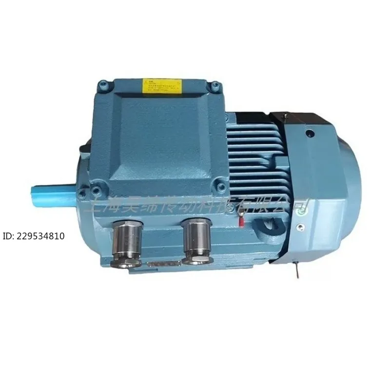 Frequency conversion explosion-proof motor M2JA112M2A 4KW 2-pole B5 vertical installation