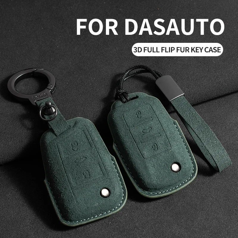 For VW golf 7 GTI POLO T-Cross T-Roc touran Tiguan Skoda Octavia Rapid kodiaq Fabia Seat Ibiza leon Ateca Arona key case cover