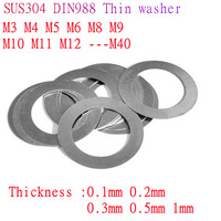 0.1/0.2/0.3/0.5/1mm M2 M3 M4 M5 M6 M7 M8 M9 M10 M12 -M40 DIN988 304 Stainless Steel Adjusting Shim Gasket Ultra Thin Flat Washer