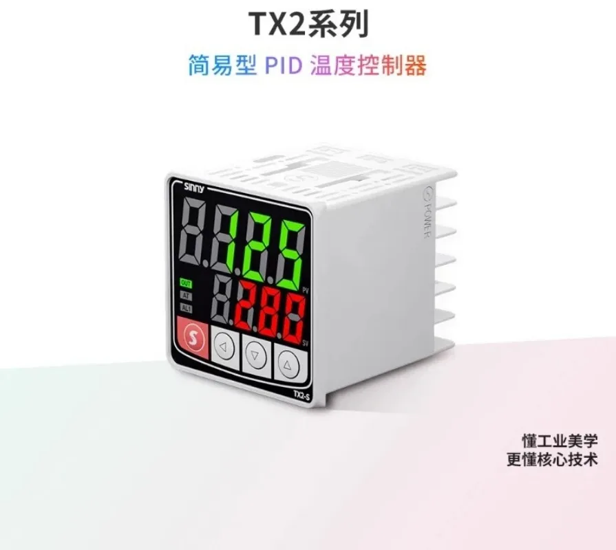 For PID Intelligent Digital Temperature Controller High Precision Industrial Temperature Control Instrument