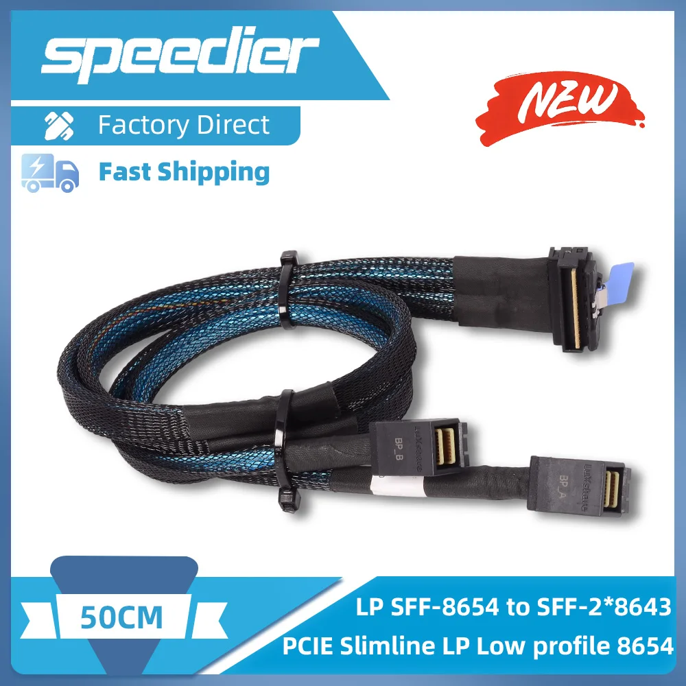 Slimline Lp SFF-865…