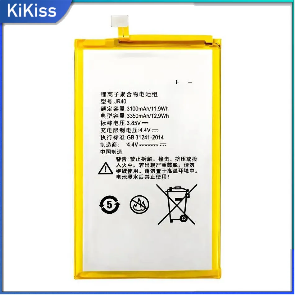 

L78032 Mobile Phone Battery 3350Mah For Lenovo Z5 Pro GT Not Fit High Compatibility Performance