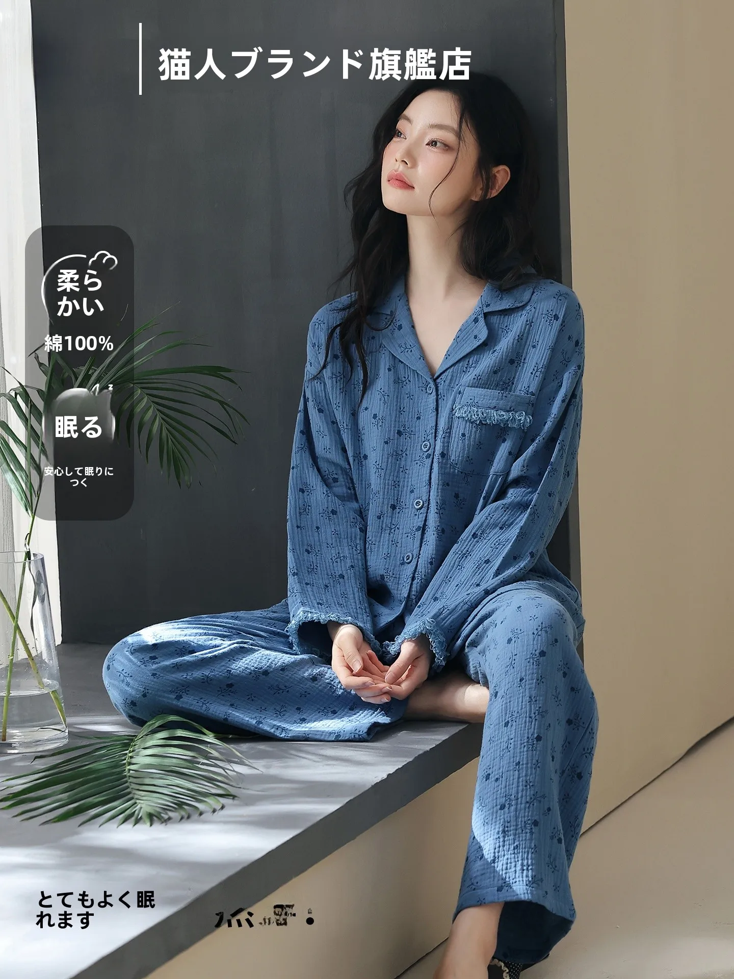 pigiama-in-puro-cotone-da-donna-set-di-abbigliamento-per-casa-a-maniche-lunghe-nuovo-2026-cardigan-primaverile-e-autunnale-camicia-da-notte-per-signore