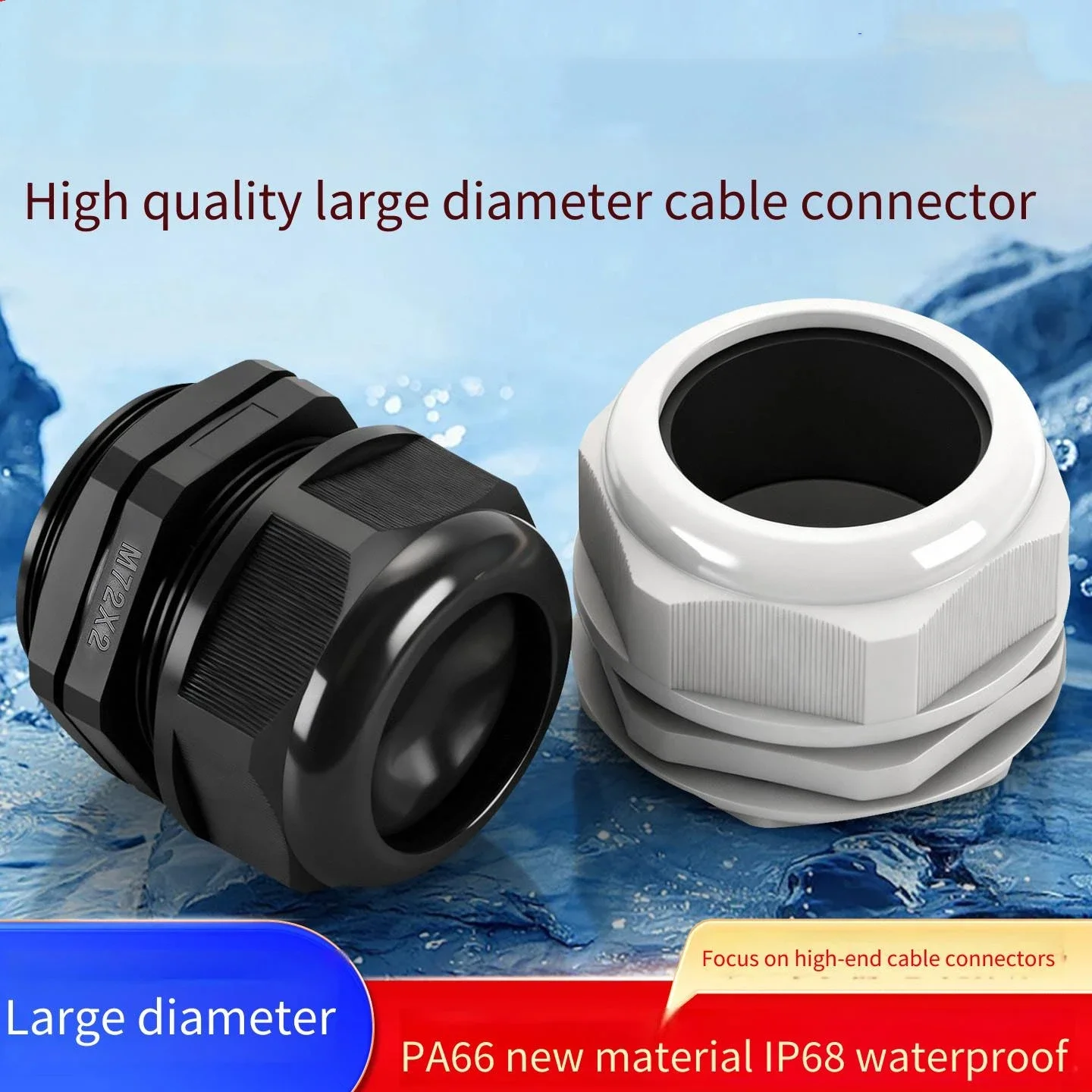 High-End PA66 Flame Retardant UL Cable Waterproof Connector M48M60X2/M72*2/M75*2/M80 Plastic Gland for Secure Networking