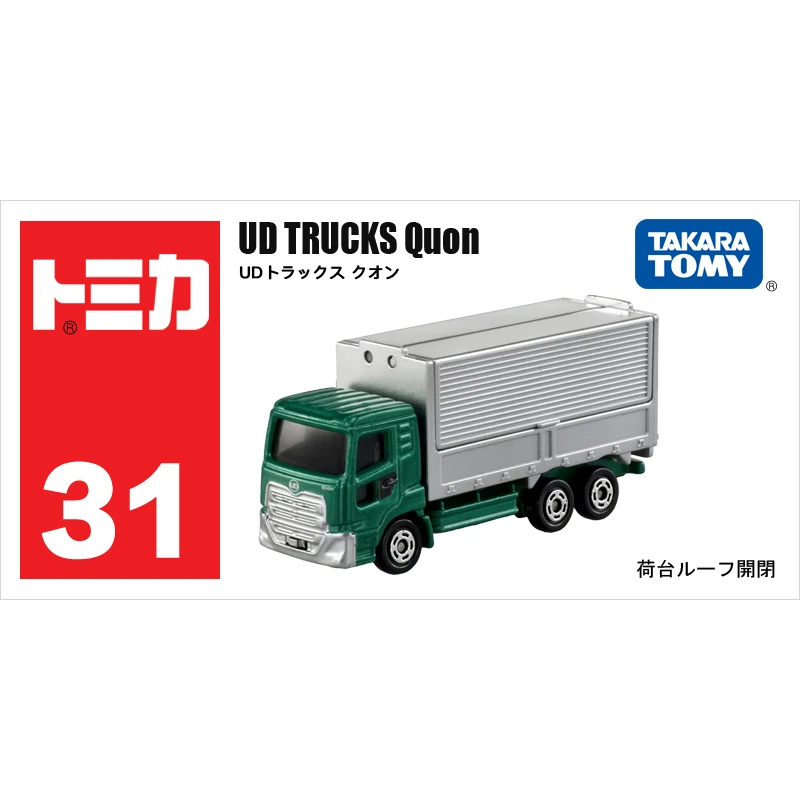 Takara Tomy Tomica No.31 UD Trucks Quon (Box) Mini Car Toy Alloy car Model Replica Series Christmas Children Gifts Boy Toys