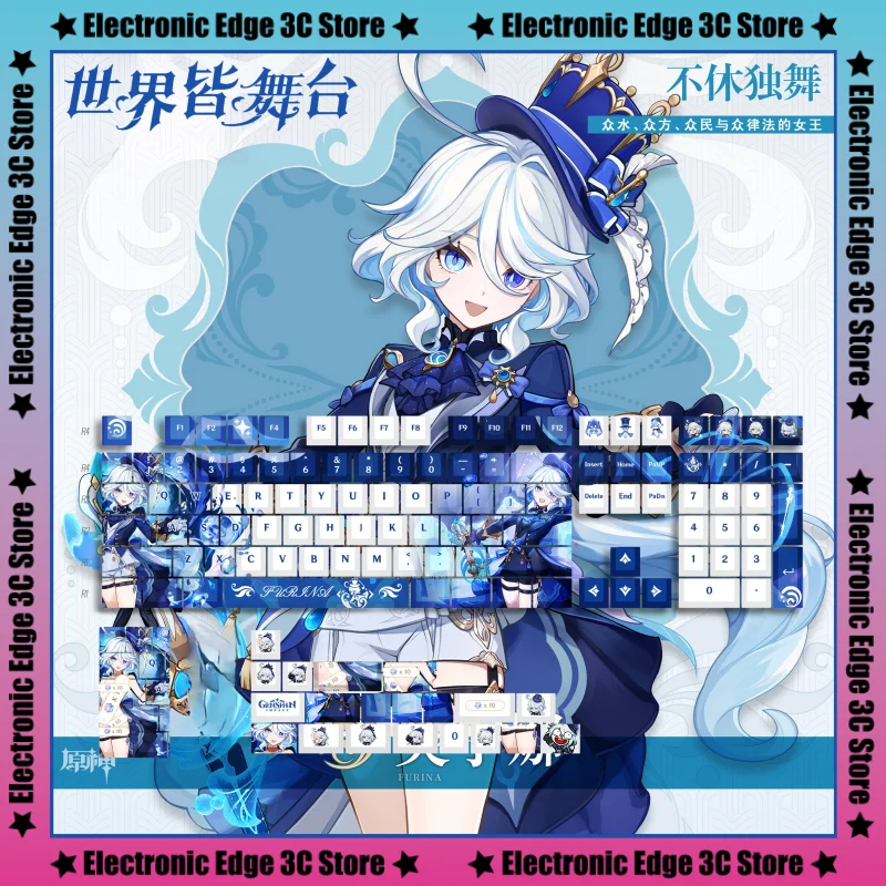 

120keys Genshin Impact Furina Theme Keycaps Hot Sublimation Pbt Gaming Anime Mechanical Keyboard Keycap Anime Peripheral ﻿