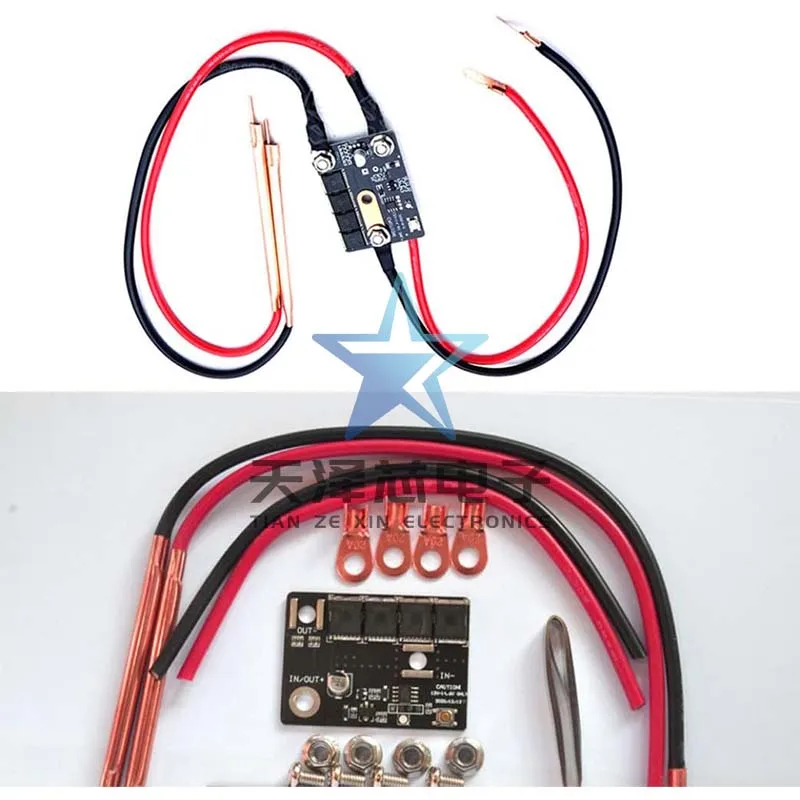 날짜-1 스폿 용접기 액세서리, DIY 휴대용 12V 배터리, 에너지 저장 스폿 용접기, PCB Dhj6633