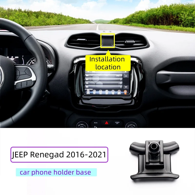 

Car Phone Holder Base Special Mounts For JEEP Renegade 2021 2020 2019 2018 2017 2016 Accessories 360° Rotation Cell Phone Holder