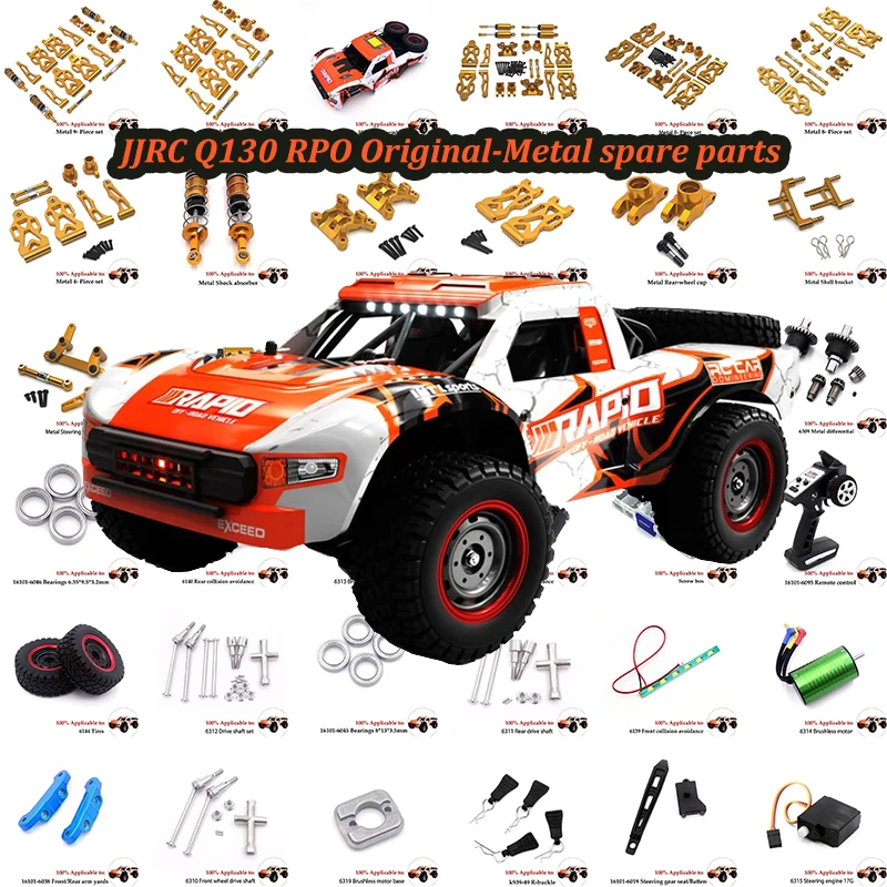 SCY Q130 برتقالي RC اكسسوارات السيارات اكسسوارات السيارات قطع الغيار الأصلية 35A 2S فرش وحدة تحكم السرعة الإلكترونية ESC